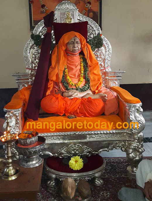 H H Srimath Sw...